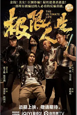 手机在线观看av